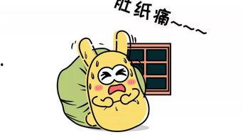 吃瓜群众可以用什么词来表示,揭秘吃瓜群众眼中的热点事件